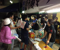 photo02