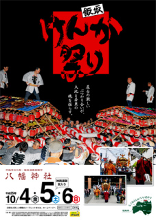 photo02